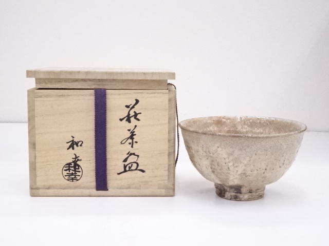 萩焼　大賀和幸造　茶碗